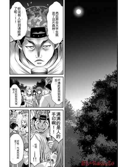 第124頁圖