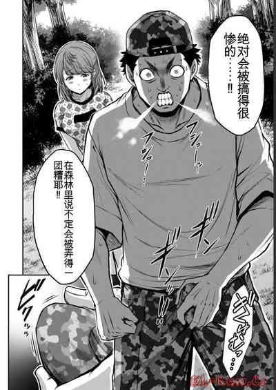 第132頁圖