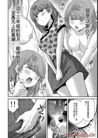 第136頁圖