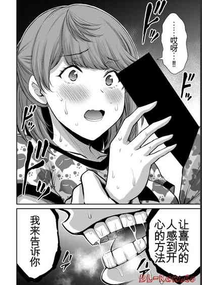 第148頁圖