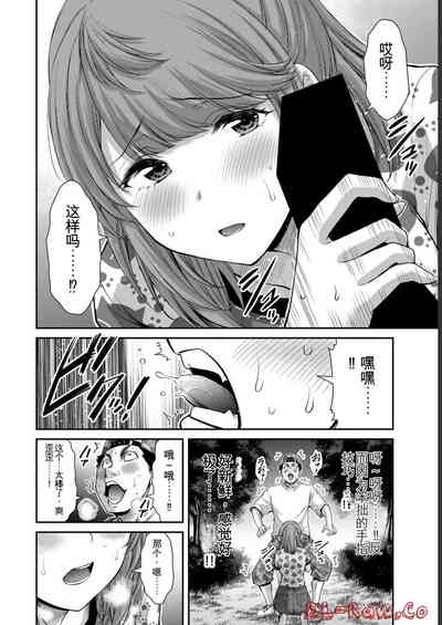 第152頁圖