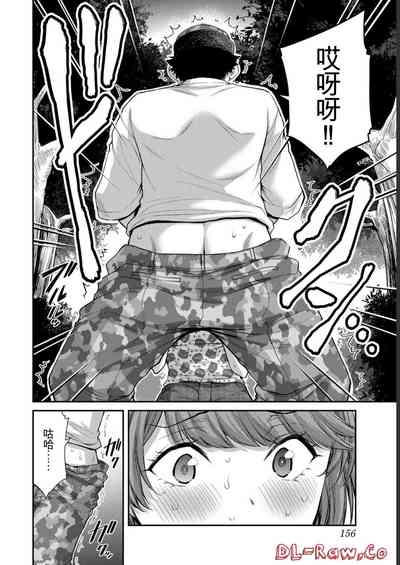 第156頁圖