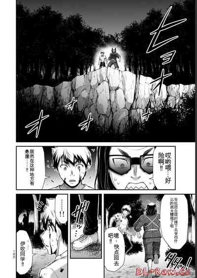 第160頁圖
