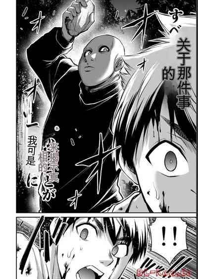 第164頁圖
