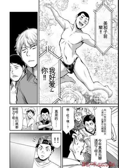 第172頁圖