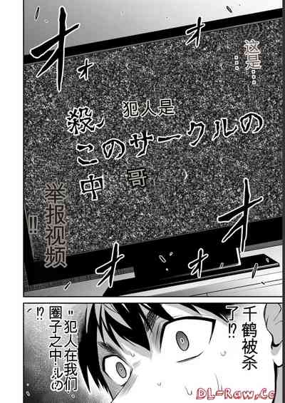 第176頁圖