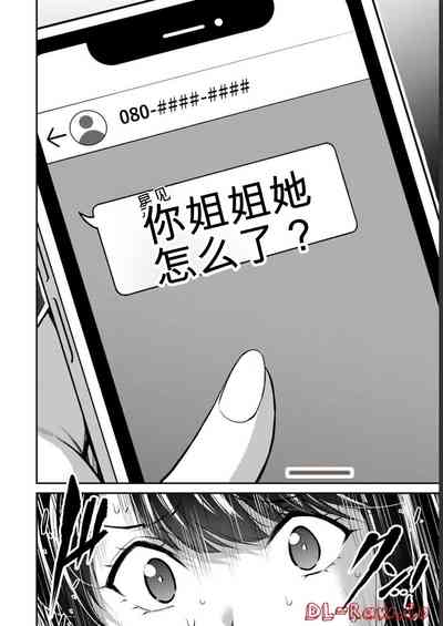 第180頁圖