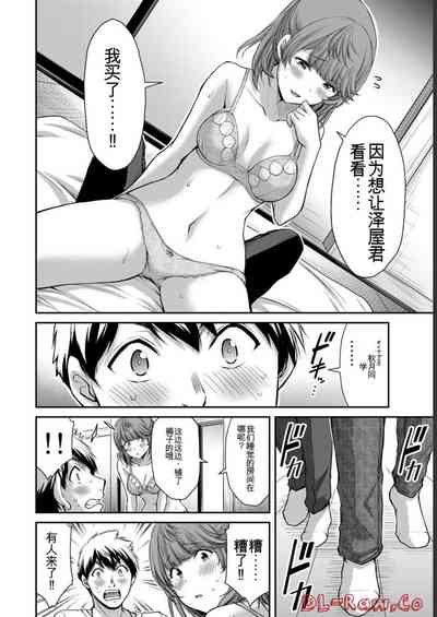 第24頁圖