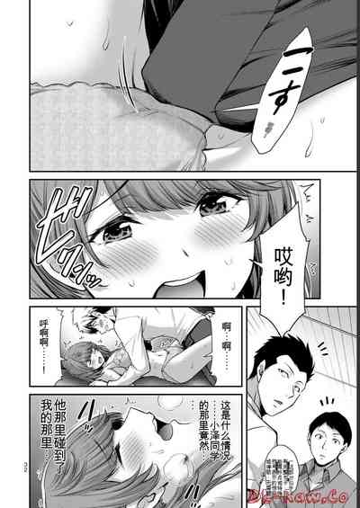 第32頁圖