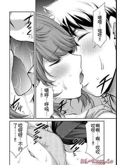 第40頁圖