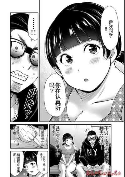 第48頁圖