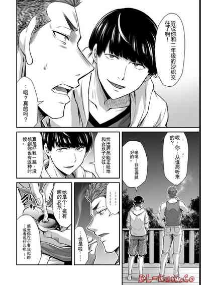第60頁圖