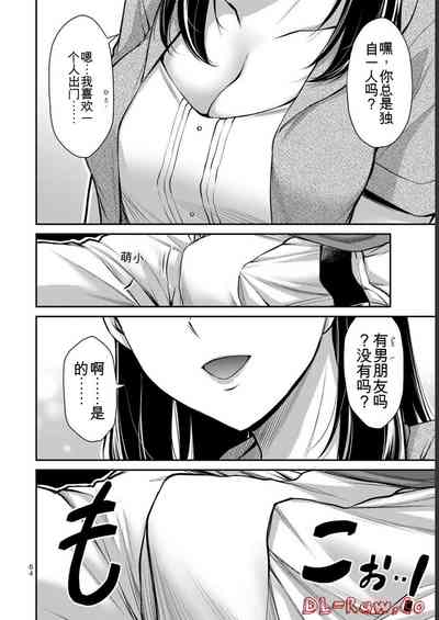 第64頁圖
