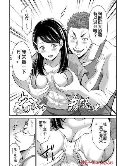 第68頁圖