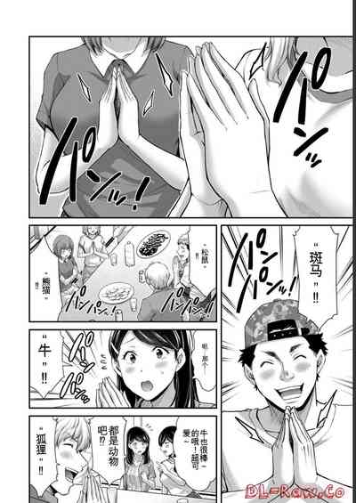 第72頁圖