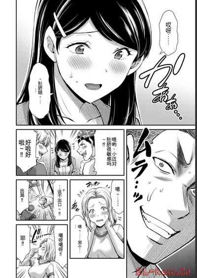 第76頁圖