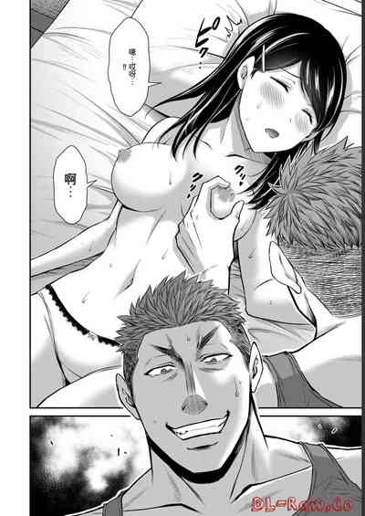 第84頁圖