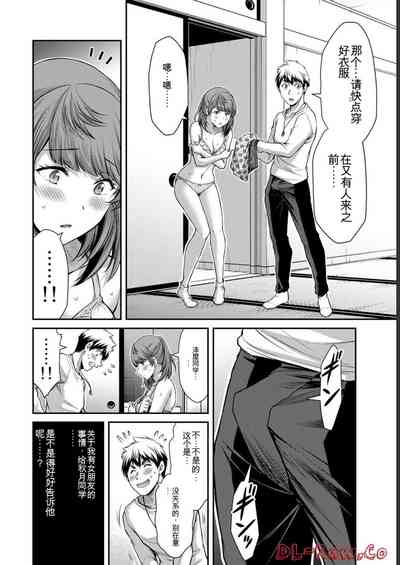第92頁圖