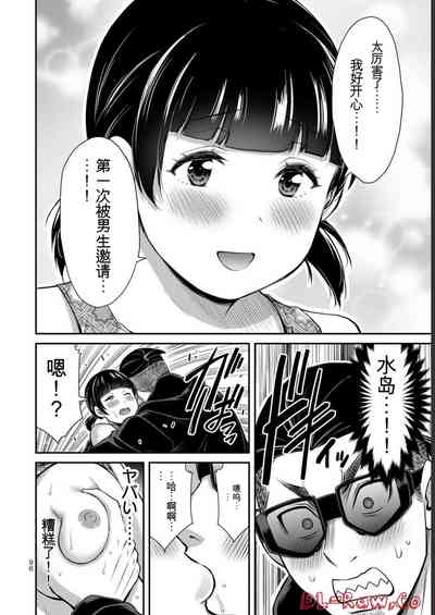 第96頁圖