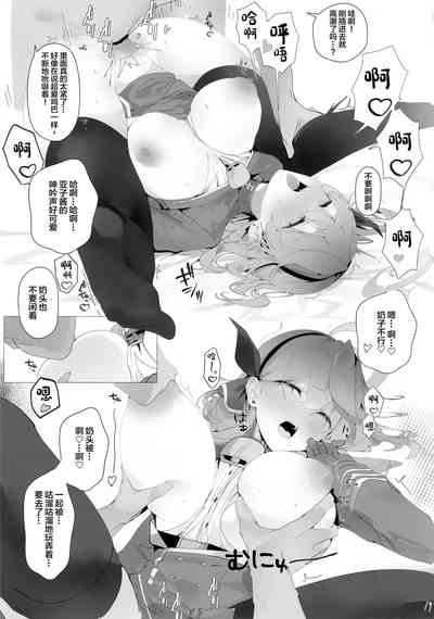 第20頁圖