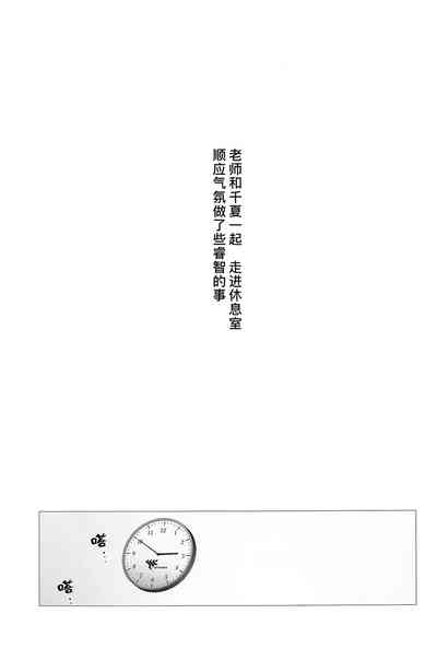 第28頁圖