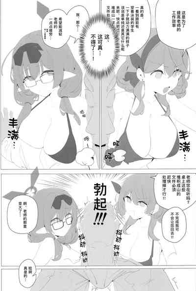 第44頁圖