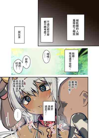 第36頁圖