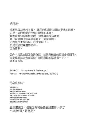 第40頁圖