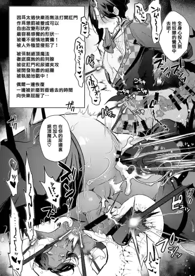 第16頁圖