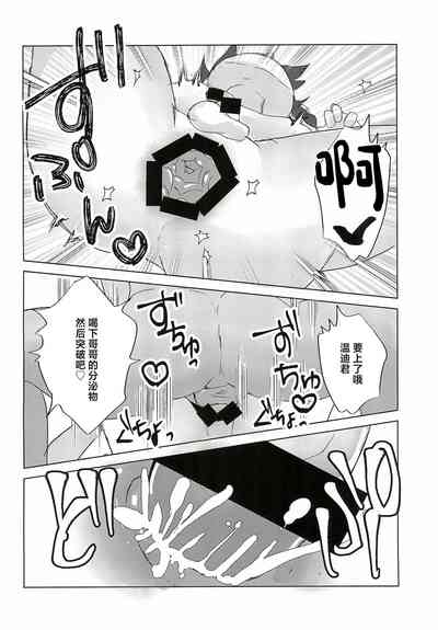 第24頁圖