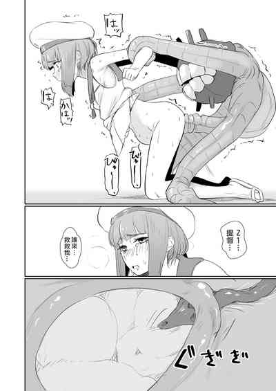 第12頁 封面 - HaSM.cc