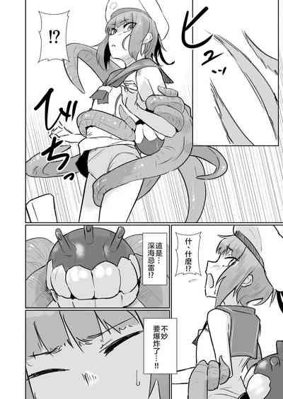 第4頁 封面 - HaSM.cc