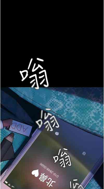 第108頁圖