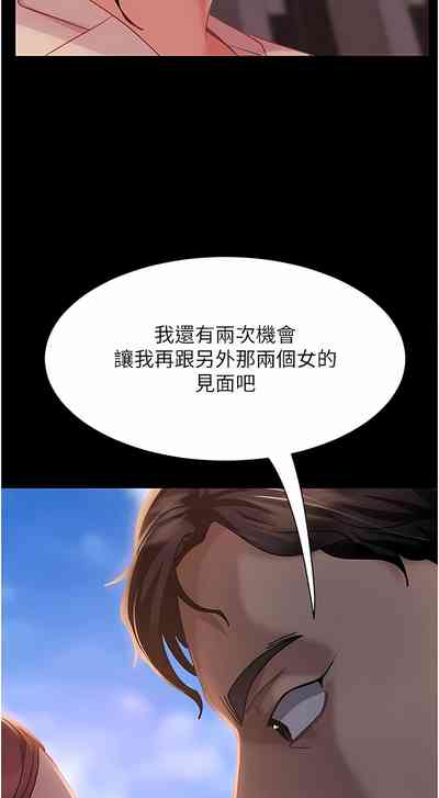 第128頁圖