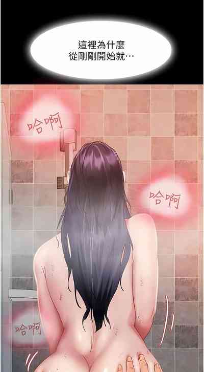 第148頁圖