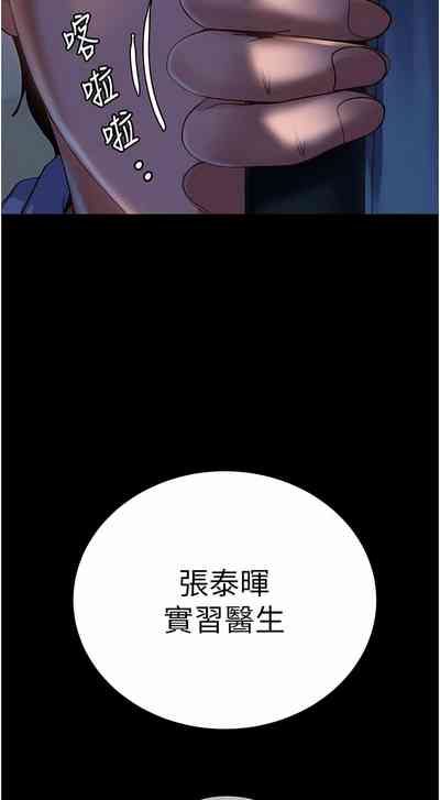 第204頁圖