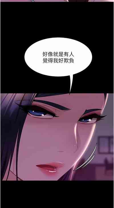 第308頁圖