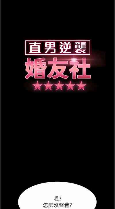 第312頁圖