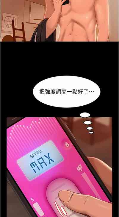 第316頁圖