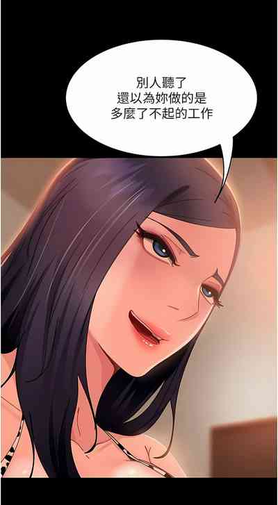 第328頁圖