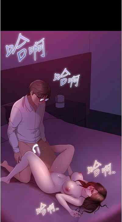 第356頁圖