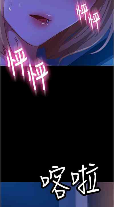 第364頁圖