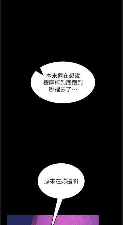 第372頁圖