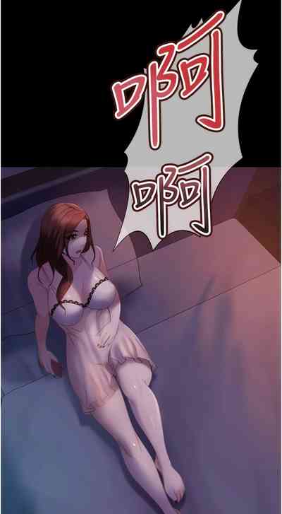 第388頁圖