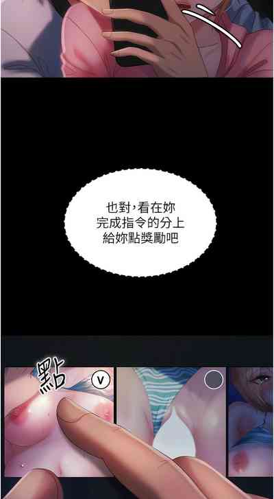 第432頁圖