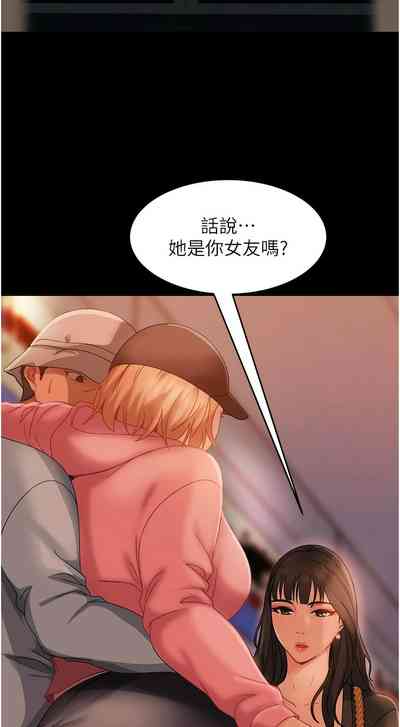 第460頁圖
