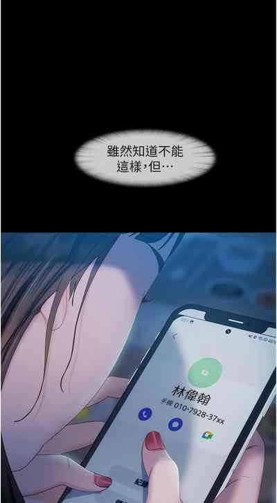 第472頁圖