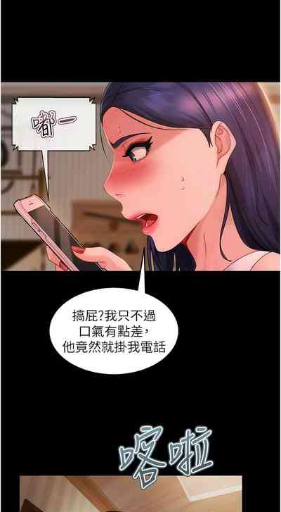 第476頁圖