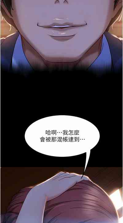 第48頁圖
