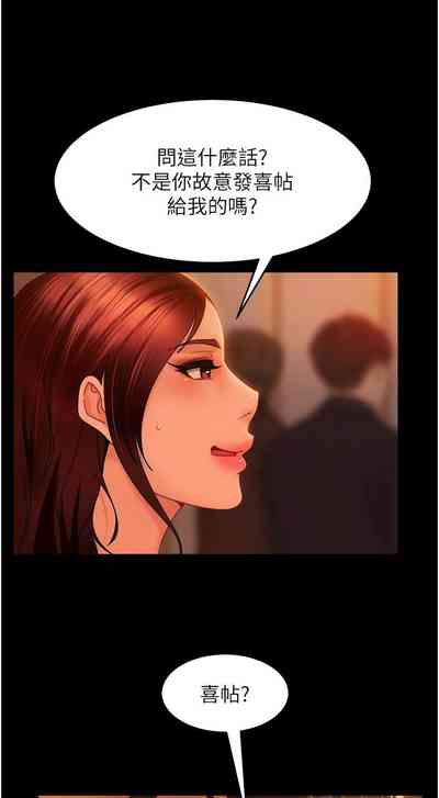 第492頁圖